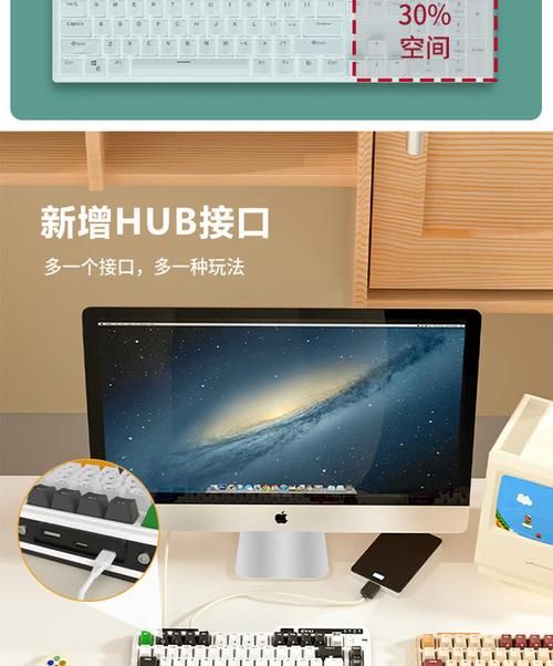 键盘游戏机多少钱？不同价位这样选！
