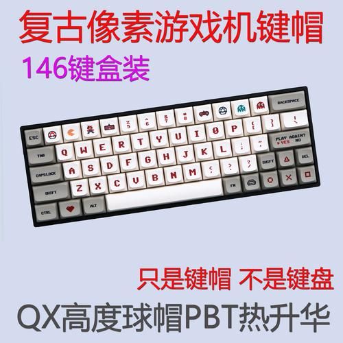 键盘游戏机多少钱？不同价位这样选！