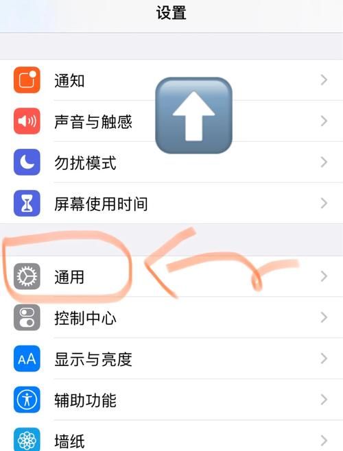 键盘连接手机打游戏怎么弄？手把手教你设置！