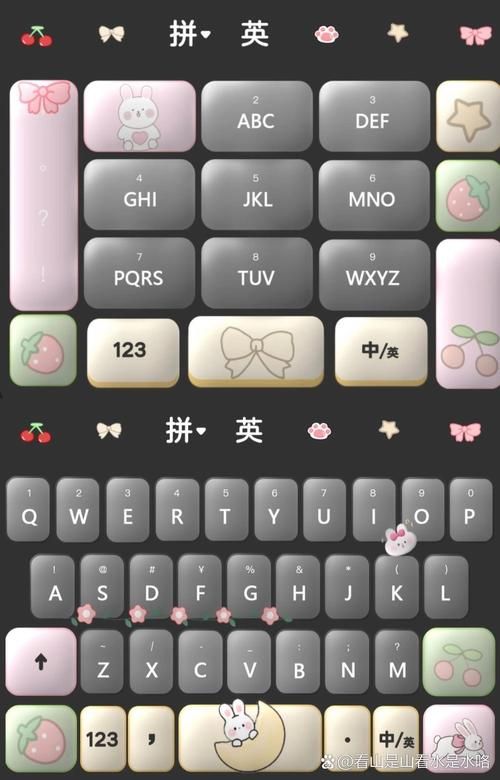 键盘连接手机打游戏怎么弄？手把手教你设置！