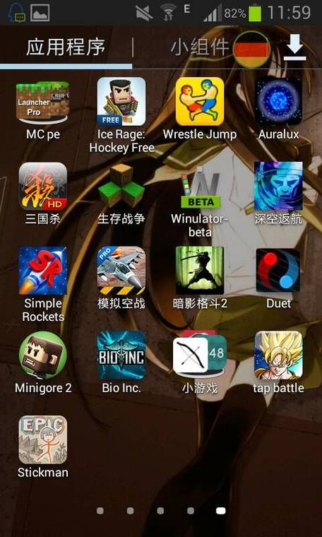 锻炼反应的手机游戏怎么选？这几个技巧要知道！