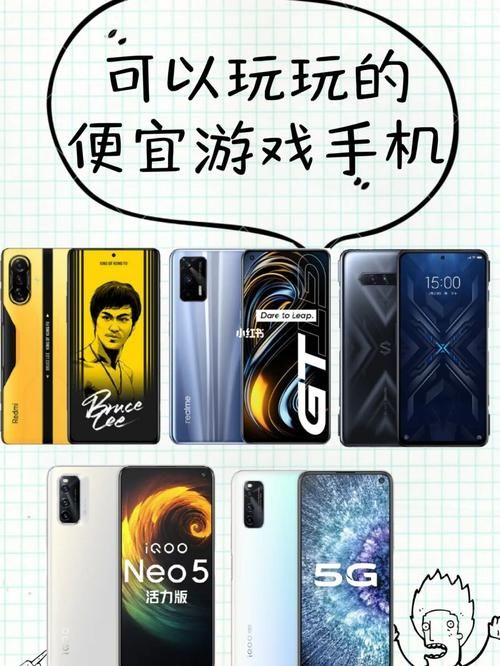 锻炼反应的手机游戏怎么选？这几个技巧要知道！