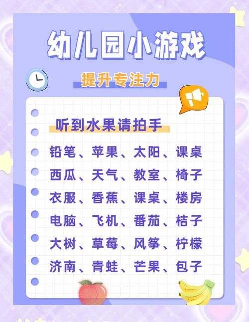 锻炼孩子反应力的游戏怎么选？这几个方法家长要知道！