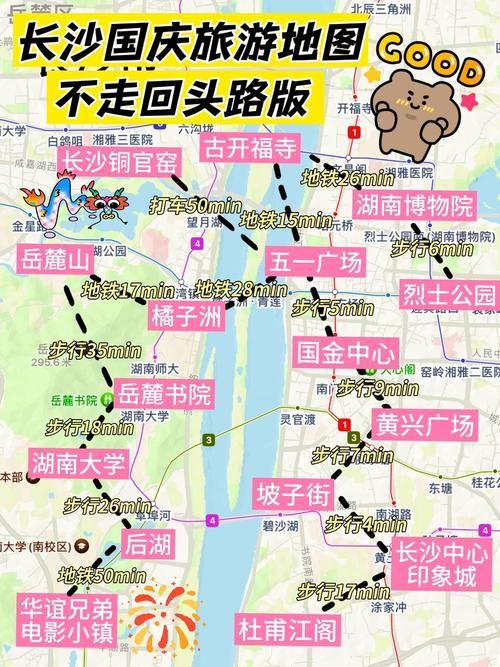 长沙跑得快游戏怎么玩？新手快速入门攻略！