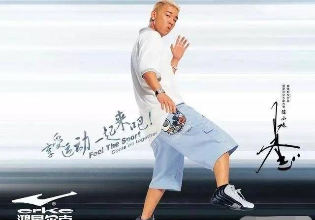 陈小春代言的传奇游戏有哪些？这几款最火爆！