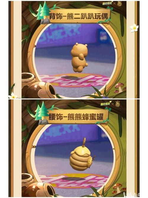 隋唐英雄游戏下载攻略，官方正版渠道看这里！