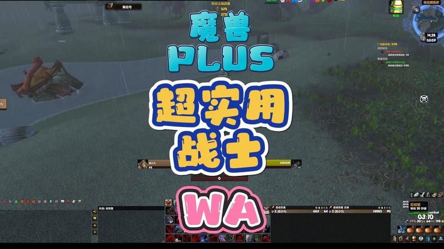 集结号游戏下载最新版，老玩家带你快速上手！