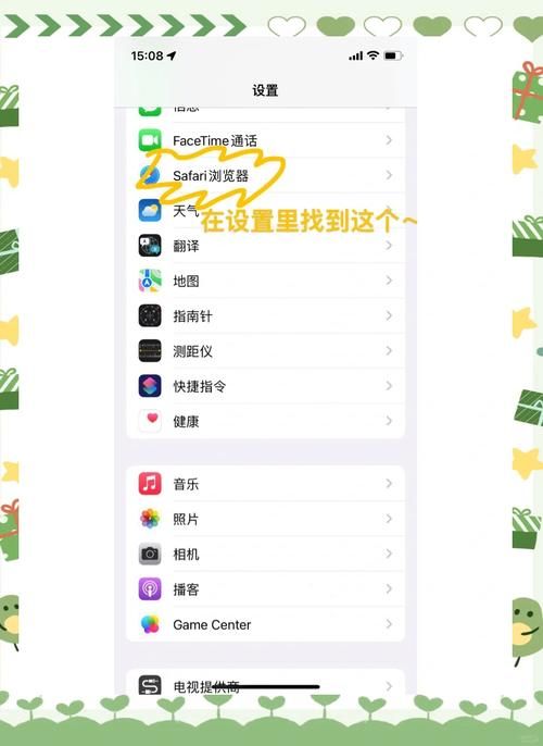 零基础学做手游？这份手机游戏制作教程超简单！