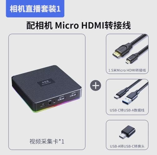 零基础学游戏直播！超简单游戏直播教程分享！