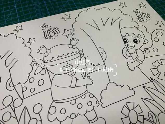零基础学画我的游戏故事简笔画，快来试试吧！