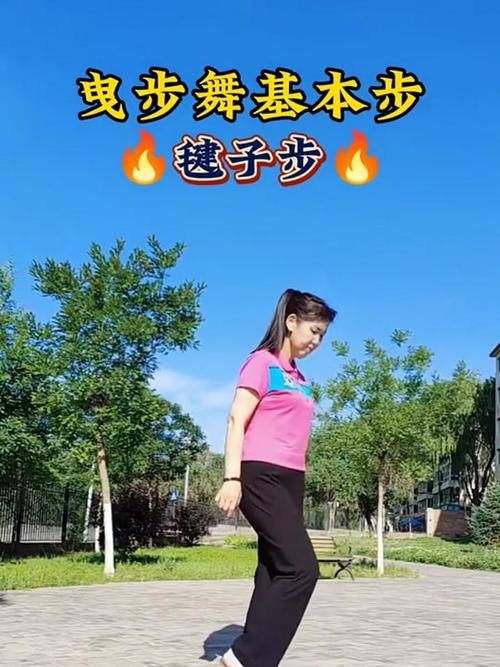 零基础学野蛮游戏舞蹈？这个教程手把手教你跳！