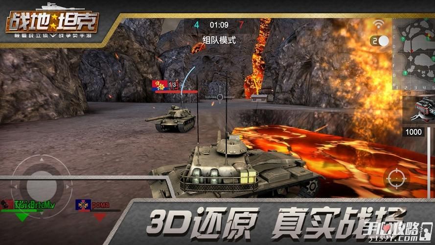 零零七游戏下载去哪？官方渠道安全又放心！
