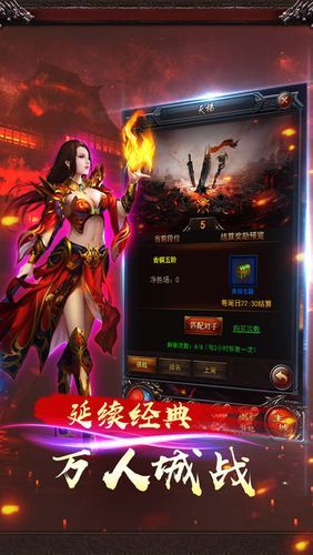 零零七游戏下载去哪？官方渠道安全又放心！