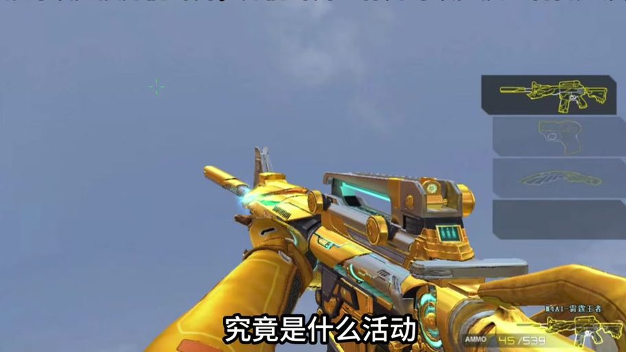 雷安游戏主播玩什么游戏？技术超强的热门游戏推荐！