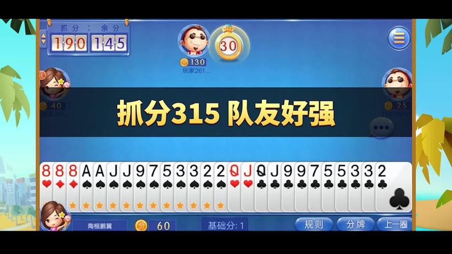 雷州同城游戏中心哪个靠谱？老玩家推荐平台！