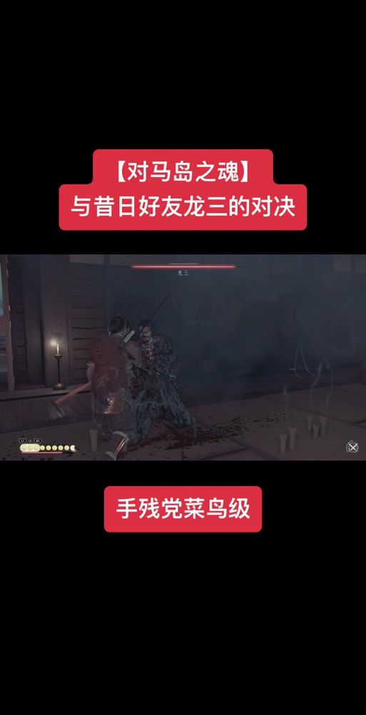 震惊！在游戏里五杀老攻之后，他竟然这样对我？