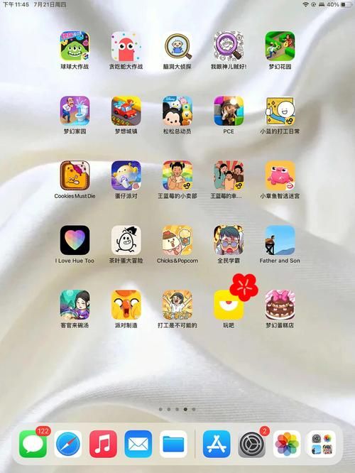 震惊！我玩的游戏变成高h了！这是怎么回事？