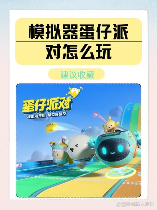 震惊！我玩的游戏变成高h了！这是怎么回事？