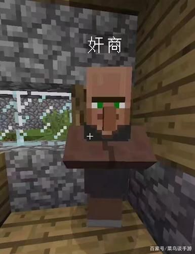 震惊！我玩的游戏怎么变成高h？老玩家揭秘背后真相！