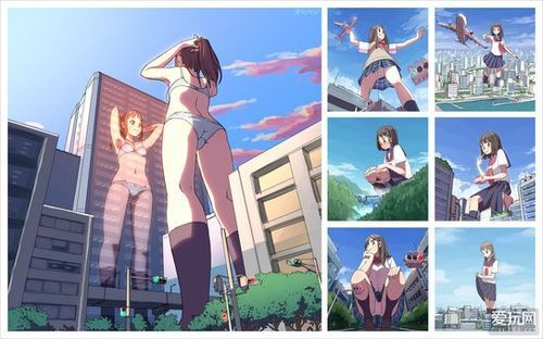 露出少女游戏漫画合集，一次看个够！
