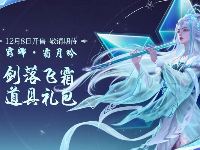 露娜游戏叫什么名字？这些热门游戏你一定玩过！