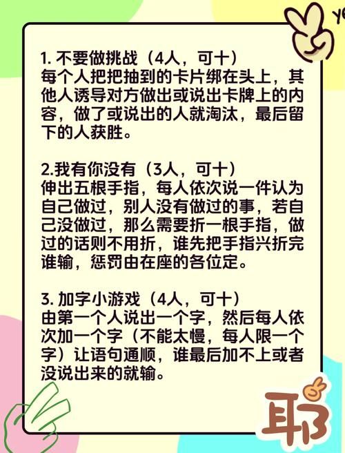 霸气的三字游戏名大全，让你成为游戏里最靓的仔！