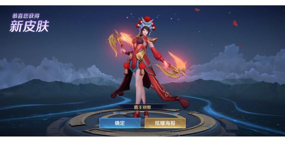 霸王别姬单机游戏好玩吗？经典重现值得一试！