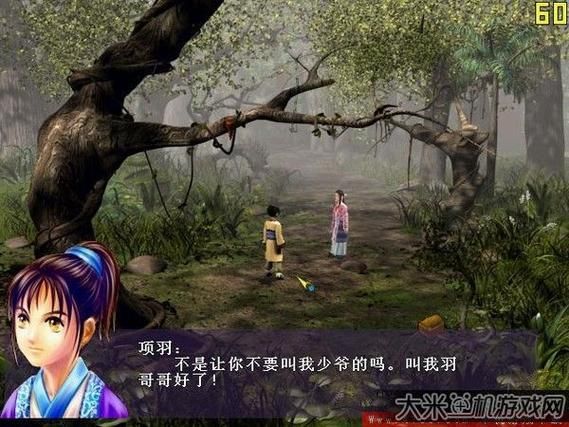 霸王别姬游戏下载：原汁原味，体验戏曲人生！