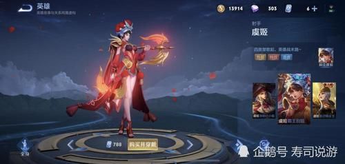 霸王别姬游戏怎么玩？新手快速上手攻略看这里！