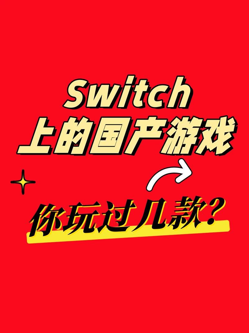 霸道总裁的游戏有哪些？这几款让你体验心动感觉！