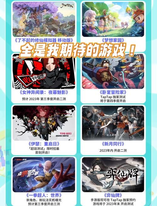霸道游戏名字大全更新！超拽游戏名等你挑！