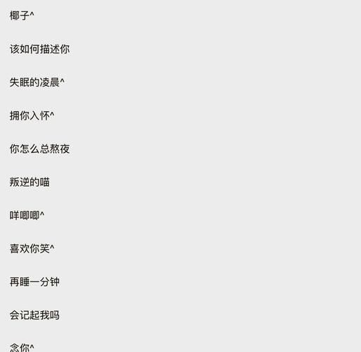 霸道的游戏名字有哪些？超拽炫酷的游戏ID推荐！