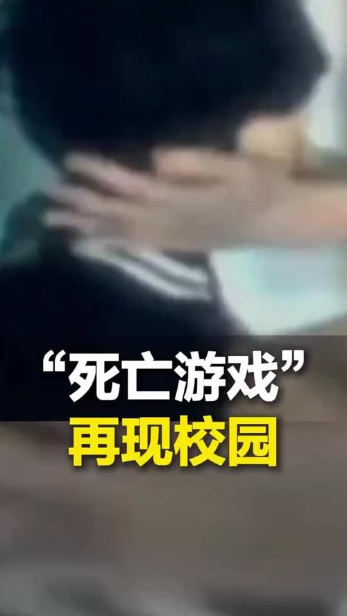 青少年打游戏猝死案例：玩游戏要注意啥？别拿命开玩笑！