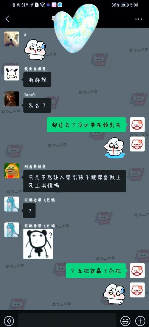 青少年打游戏猝死案例：玩游戏要注意啥？别拿命开玩笑！