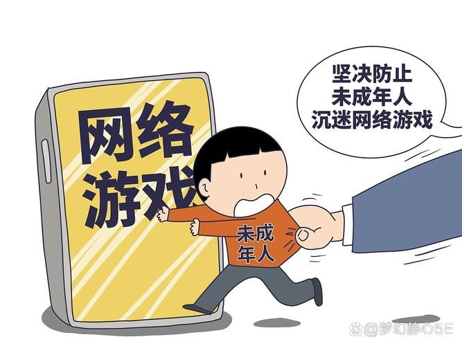 青少年打游戏猝死案例：玩游戏要注意啥？别拿命开玩笑！