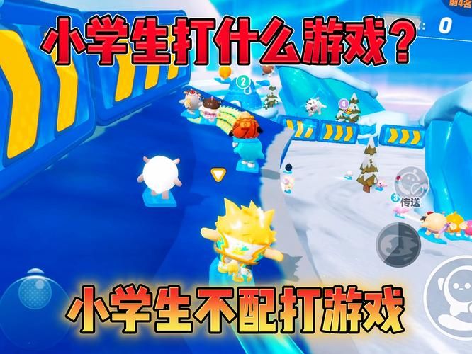 青少年玩的游戏有哪些？这几款好玩又健康！