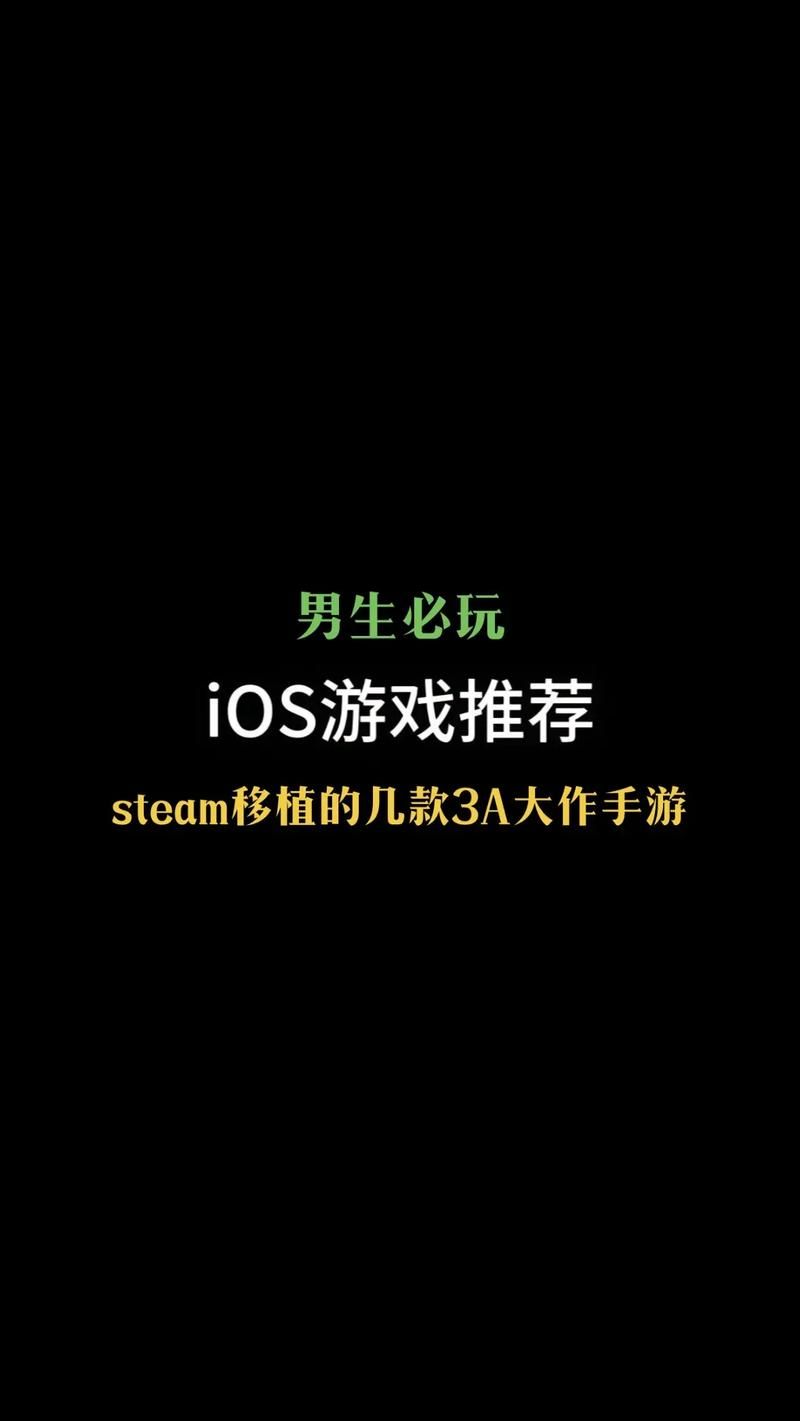 青少年玩的游戏有哪些？这几款好玩又健康！