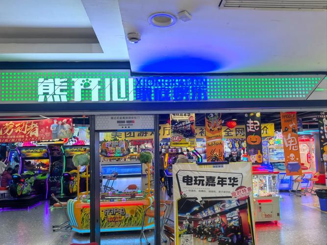 青岛万象城游戏厅在哪？详细地址和游玩攻略！