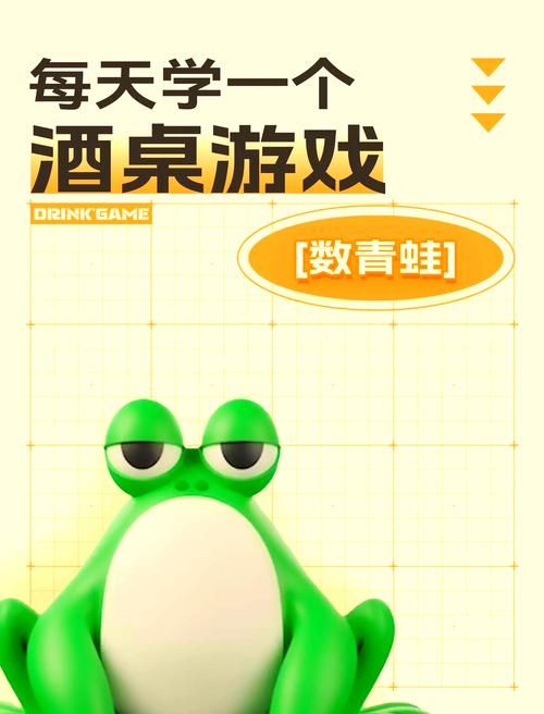 青蛙喝水游戏在哪下载？官方正版渠道看这里！