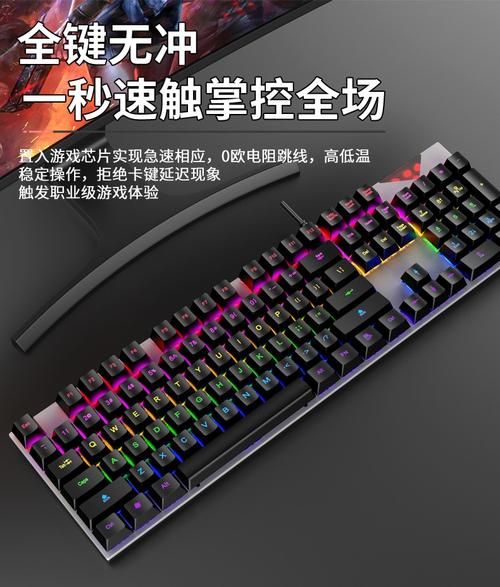 青轴打游戏好用吗？看完这篇优缺点分析就懂了！