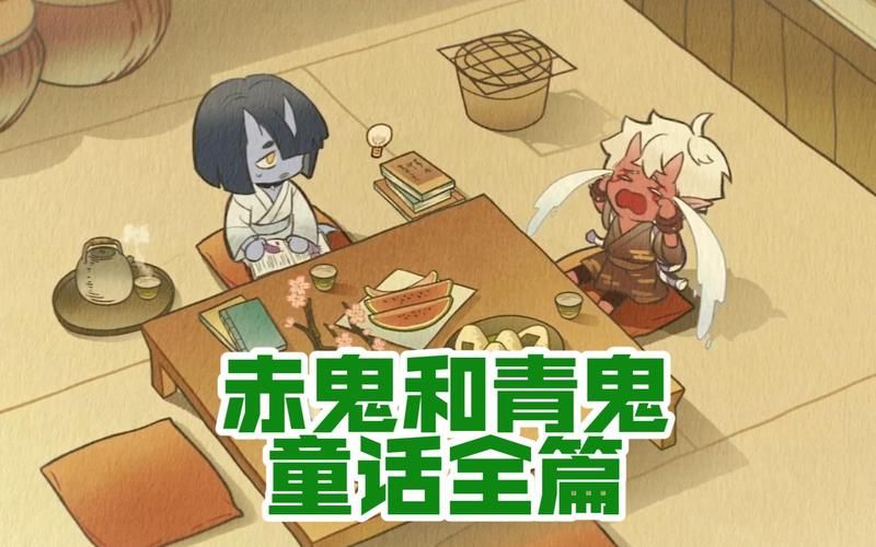 青鬼游戏中文版怎么玩？新手攻略看这篇就够！