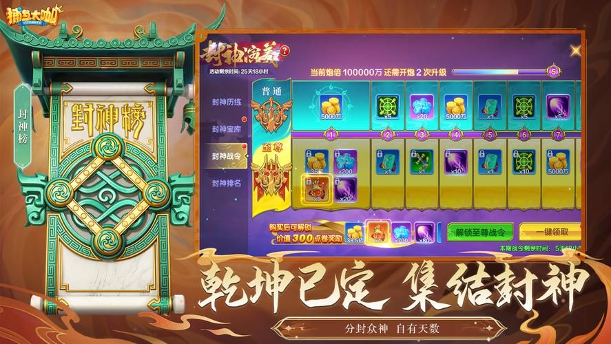青鹏游戏大厅下载：官方正版安装包免费领！