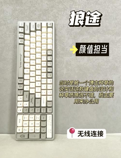 静音游戏键盘怎么选？看完这篇推荐就够了！