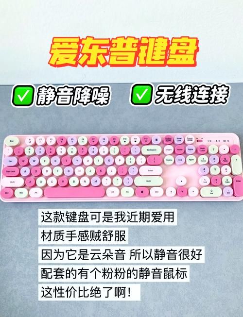 静音游戏键盘怎么选？看完这篇推荐就够了！