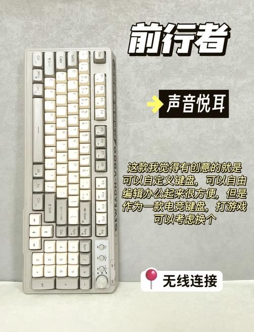 静音游戏键盘怎么选？看完这篇推荐就够了！
