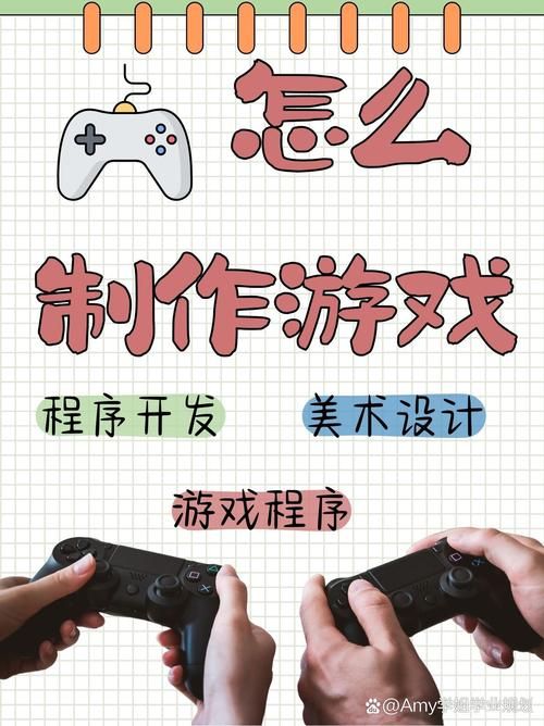 非零和游戏有啥好处？看完这篇你就明白了！