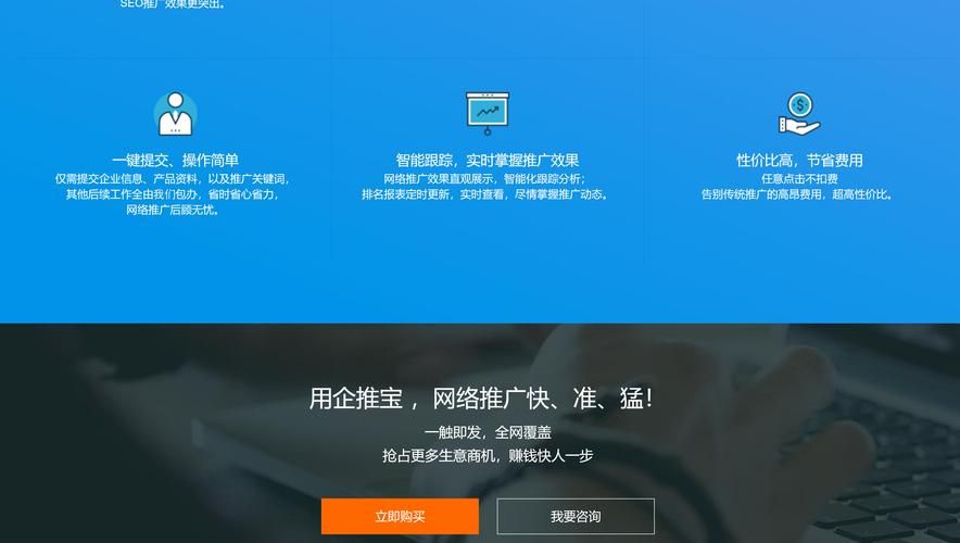 靠谱的游戏外包平台推荐,省时省力又省心!