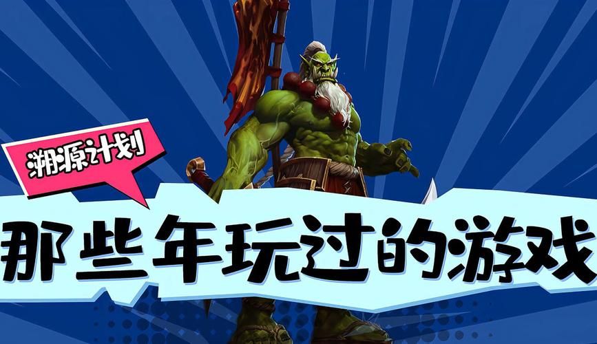面包车游戏有哪些？这几款让你一次玩个过瘾！