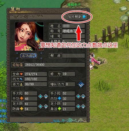 面对面视频游戏365怎么玩？新手入门全攻略！