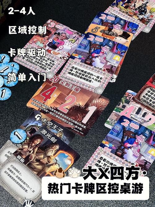 韩国卡牌游戏哪个好玩？这篇新手入门攻略必看！